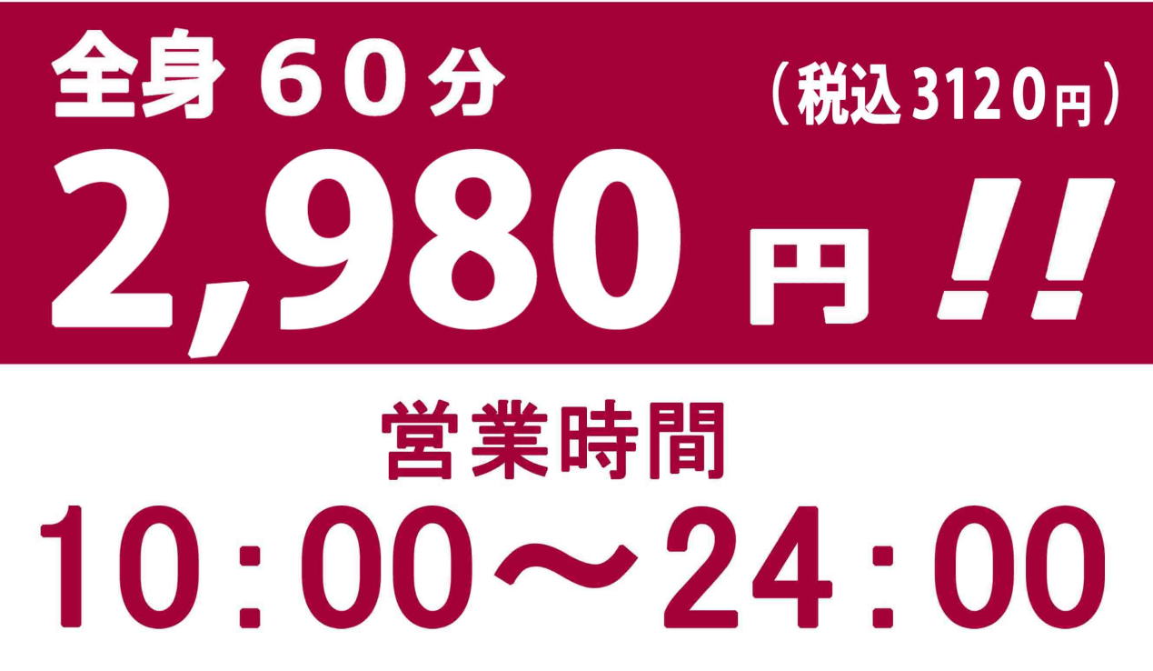 kakaku
