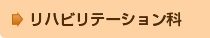 nre[V
