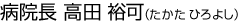 a@ c Ti@Ђ悵j