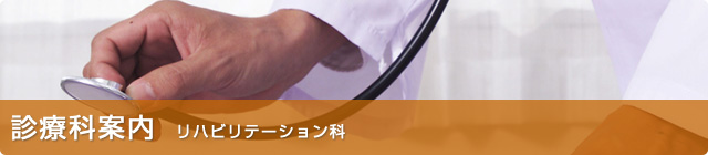 nre[V